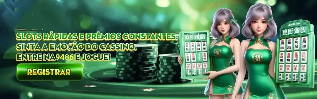 Pagamentos 876t PIX